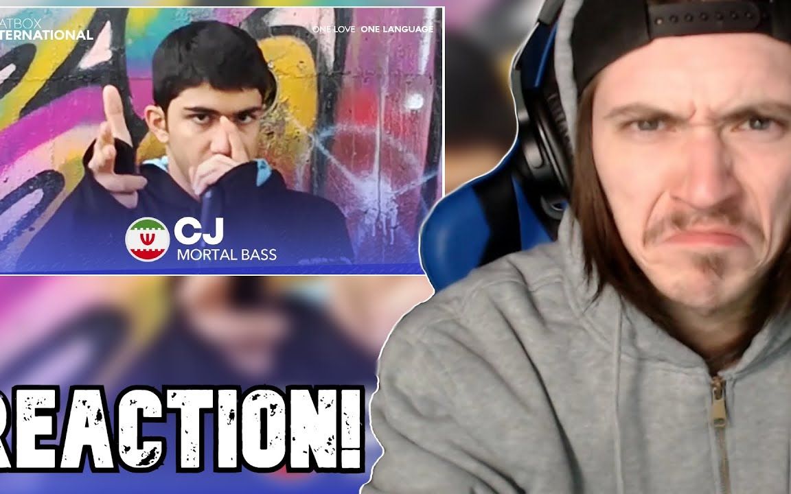 小伙看bbox真的吗bass无敌反应测评