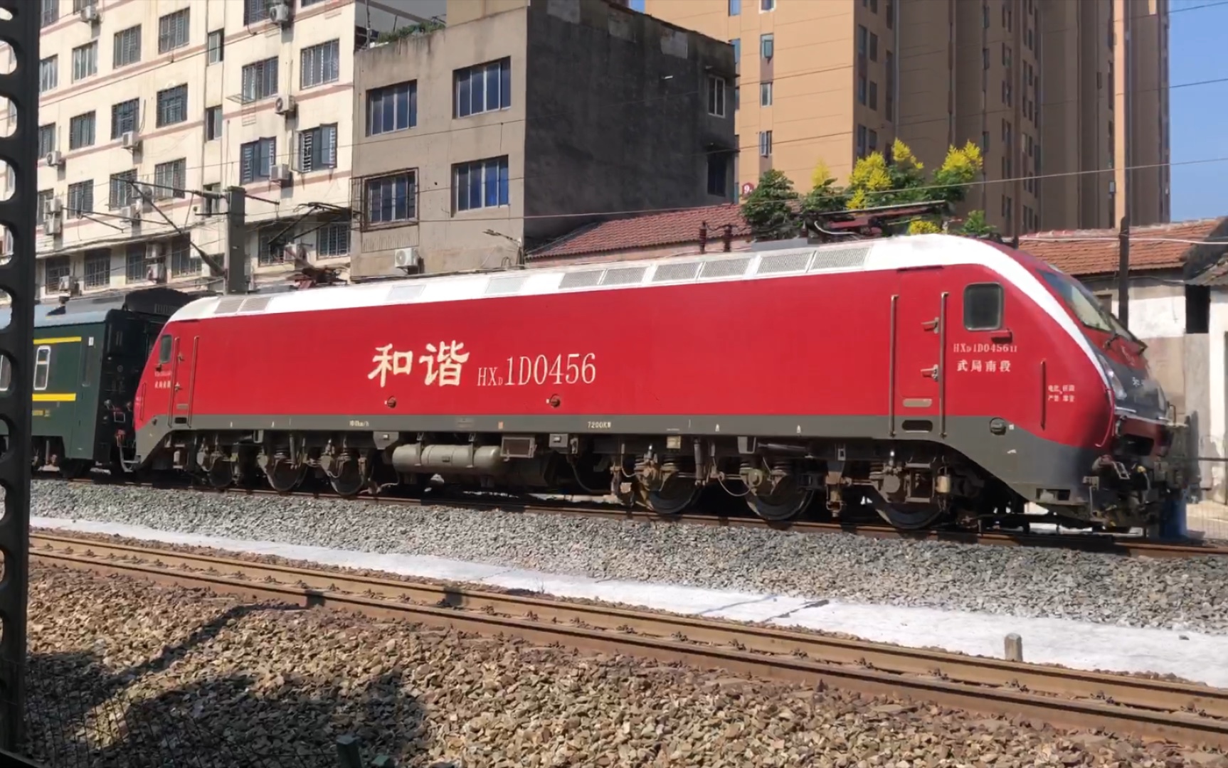 [中国铁路]顺子的车号 武局南段hxd1d牵引客车z334次两道通过荆门南站