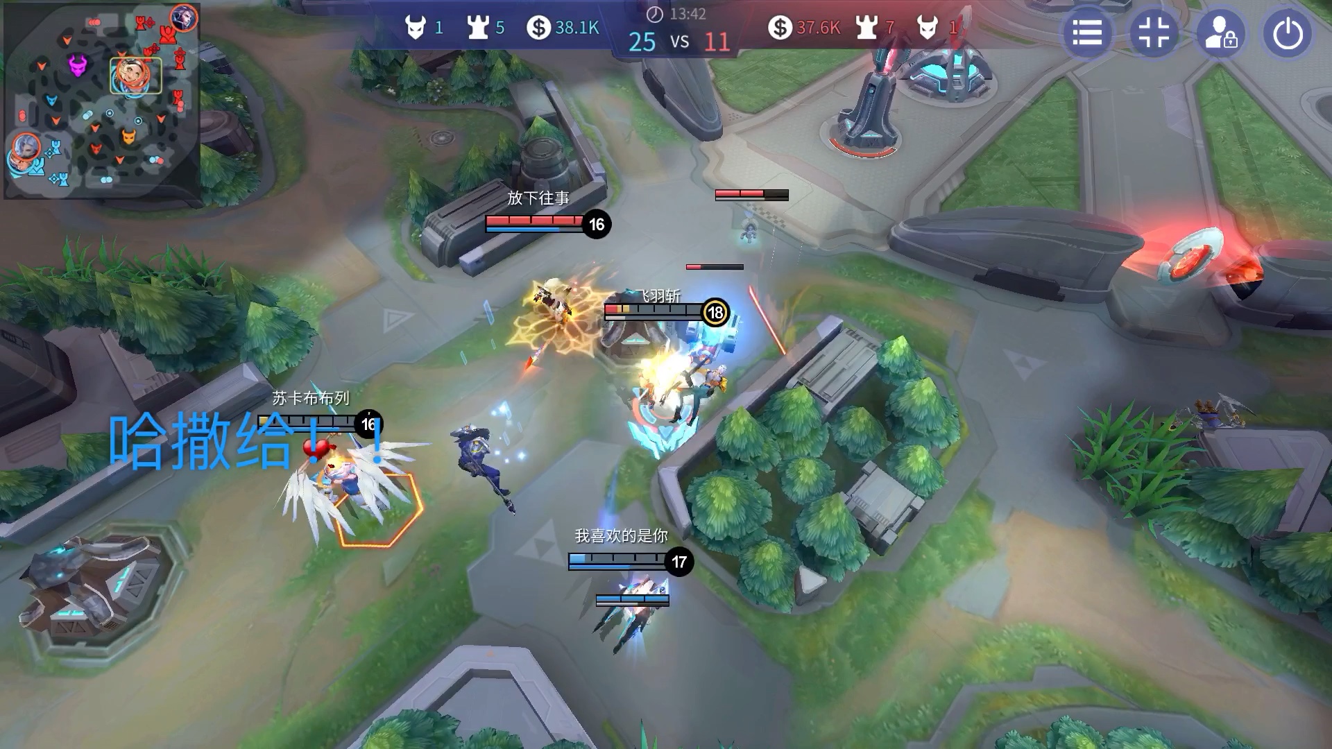 活动作品飞羽斩时空召唤逆风里昂极限翻盘