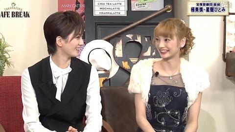Memories of Seira Hitomi-哔哩哔哩