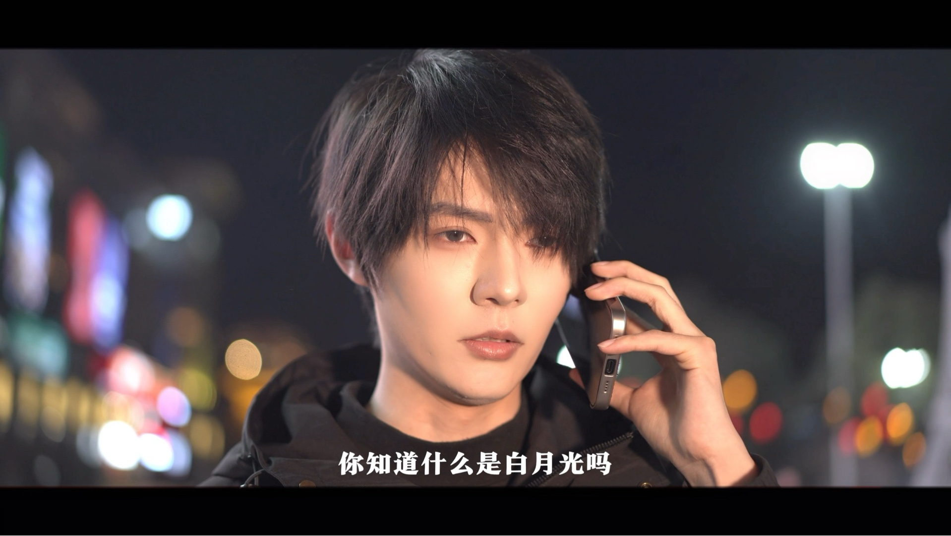张起灵:白月光…意难平…是我吗?-井一本正经-井一本正经-哔哩哔哩视频