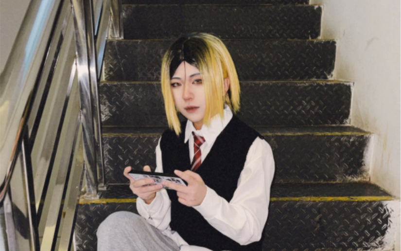 【排球少年】孤爪研磨cos