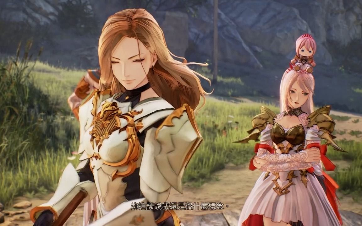 【破晓传奇】06杜欧哈林得知真相,主角团全员到齐