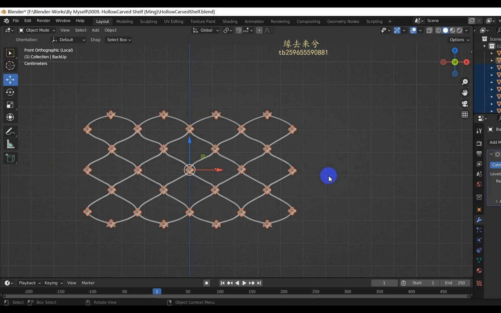 【Blender制作】古典家具之明代黄花梨透空后背架格 — 14 花朵装饰 下哔哩哔哩bilibili