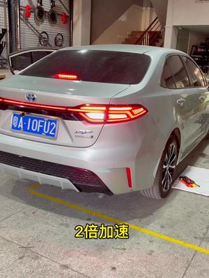 给雷凌车友们分享雷凌改装贯穿尾灯总成效果在最后面喜欢的车友可以