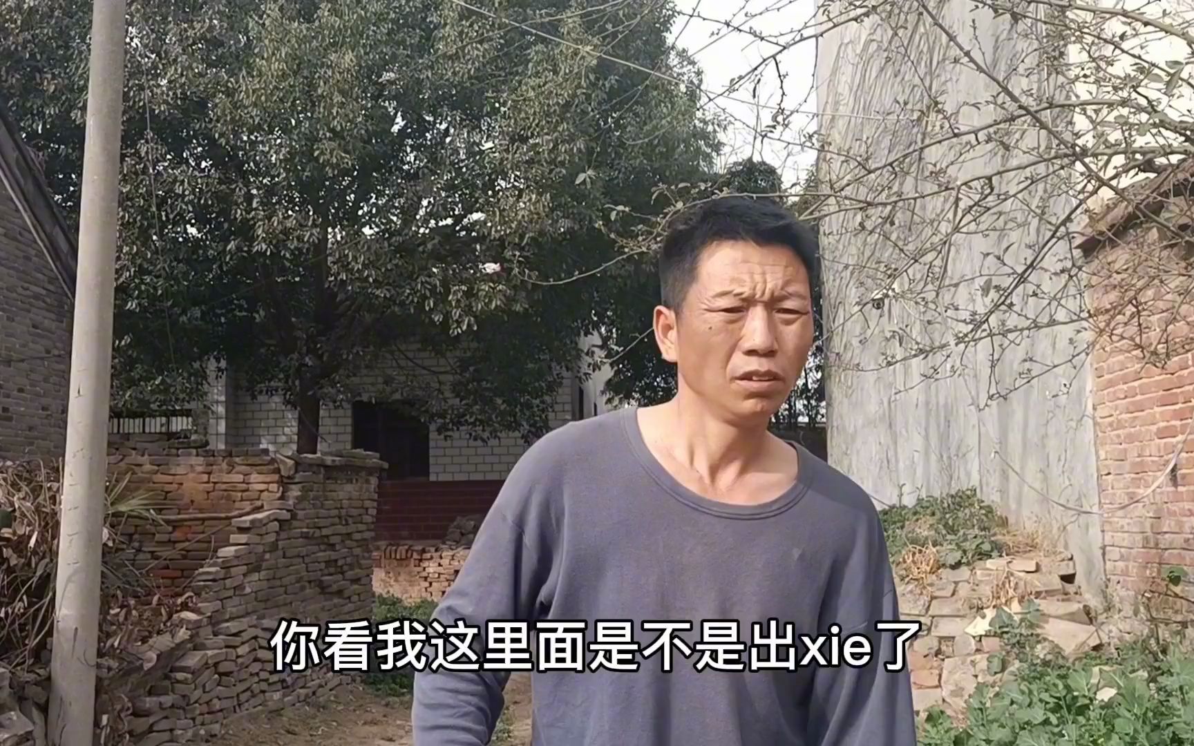 [图]老公在家陪着患癌巧华，内疚自责，为了弥补孩子，默默为家付出