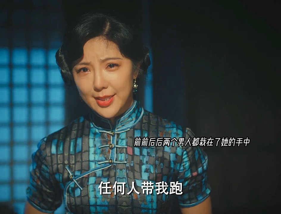 [图]张奕欢出演的，女主角真的好飒