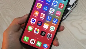 Ios 14 如何让iphone文件夹和dock栏背景变透明 哔哩哔哩 Bilibili