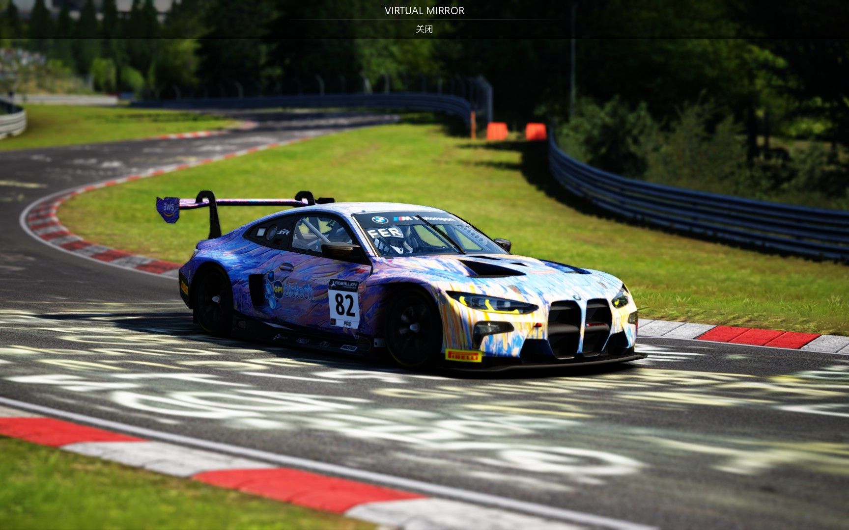 ac 宝马m4 gt3 纽北6:55