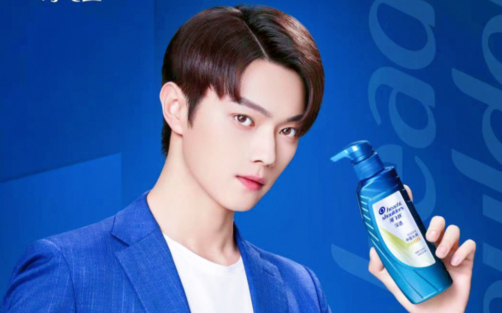 【品牌合作】许凯海飞丝品牌大使0525