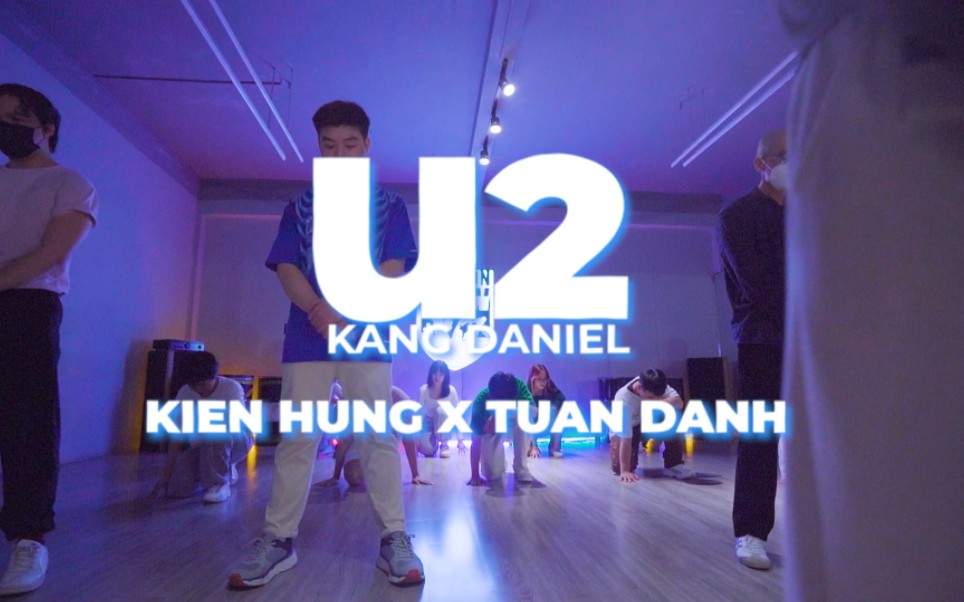 [图]【姜丹尼尔】最新翻跳2U - KANGDANIEL | Kien Hung x Tuan Danh choreography