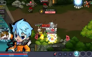 横版mmo 搜索结果 哔哩哔哩 Bilibili