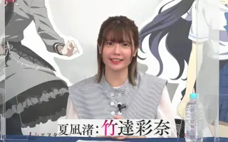 長井新 搜索结果 哔哩哔哩 Bilibili