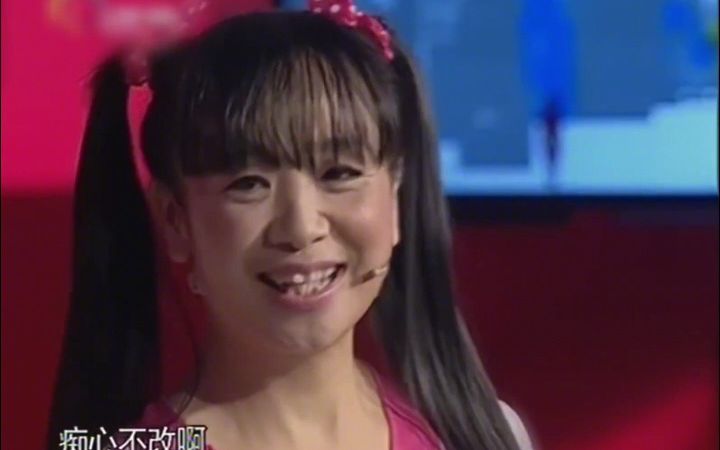 中老年相亲:50岁大妈身穿jk裙头绑双马尾,只为寻找另一半?