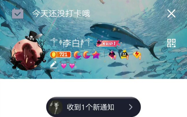 免费送qq账号想要的话点开视频哔哩哔哩bilibili