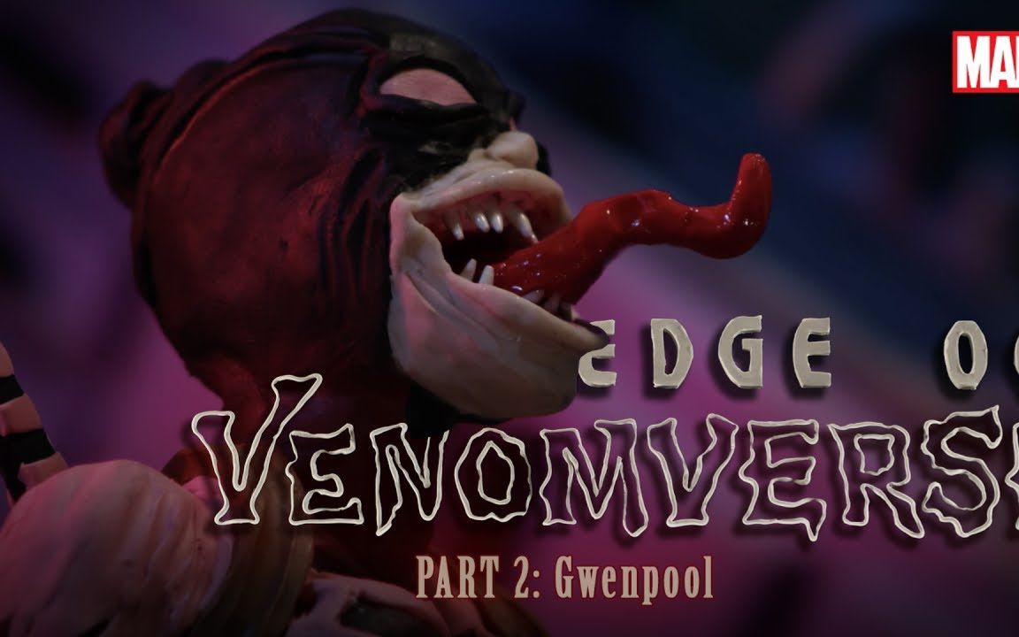 毒液化格温侍毒液宇宙边缘part2