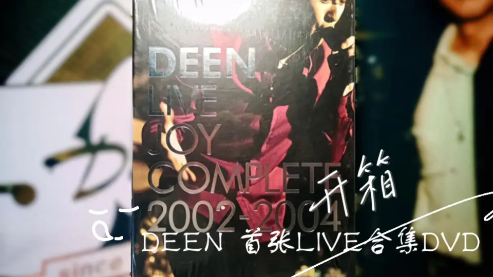 LIVE】DEEN「哀しみの向こう侧」(LIVE JOY Break11~Diamonds~）_哔哩哔 