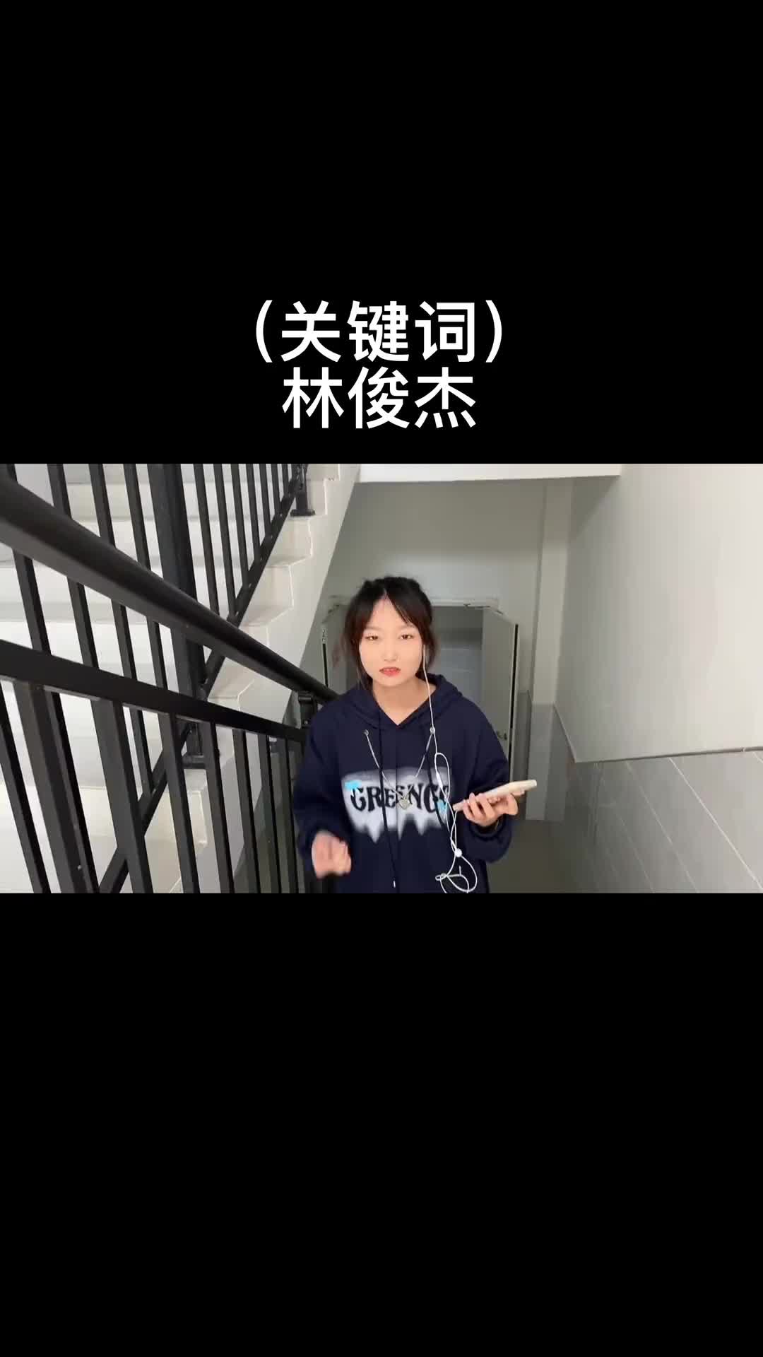 我不太确定爱最好的方式是动词或名词唱歌关键词