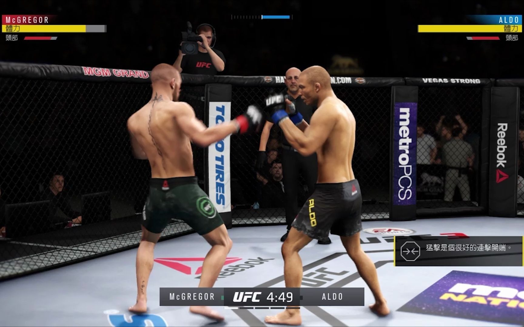 活动作品ufc嘴炮康纳vs奥尔多游戏中复盘一下哈