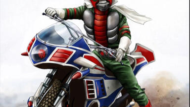 仮面ライダーBLACKRX南光太郎変身集番組宣伝懐かしのおもちゃCM_