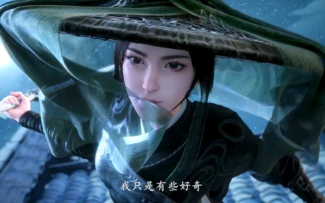 陈平安大道就在脚下