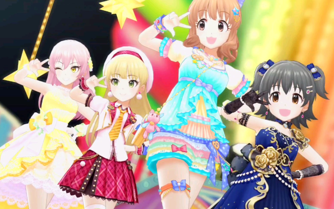 【偶像大师灰姑娘女孩 cgss mv】私色ギフト 限定ssr 城崎美嘉 城崎