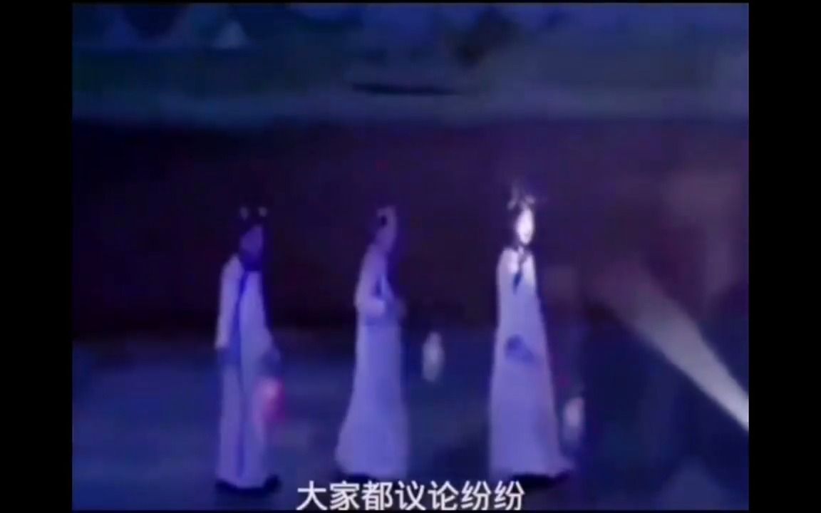 故宫惊现宫女事件解密哔哩哔哩bilibili