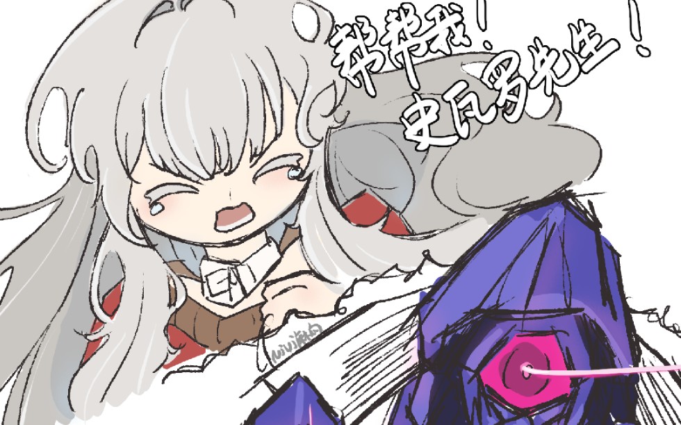 一魂克拉拉全程单通难度三史瓦罗