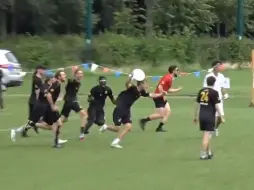 Download Video: WU24UC - Open - Belgium vs Japan