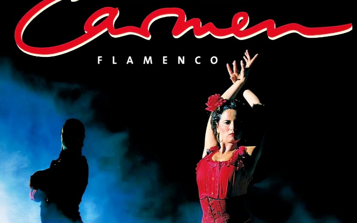 [图]Carmen Flamenco - Ballet Teatro Espanol 2002