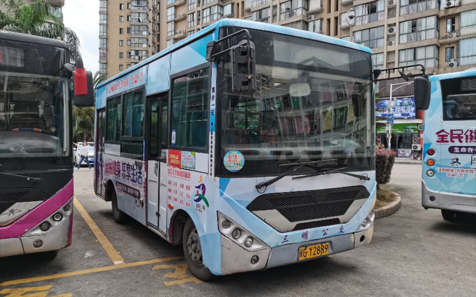 三明公交公司27路(体育场馆南-水榭建材城)运行视频