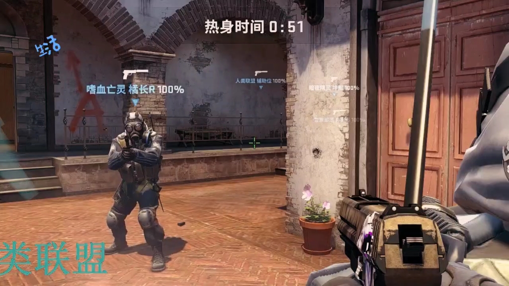 CSGO但R星-吃一口陈酱-吃一口陈酱-哔哩哔哩视频