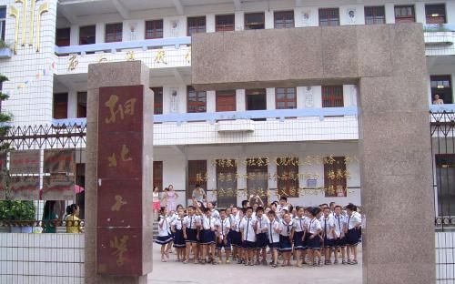 [图]【福鼎】桐北中心小学校歌