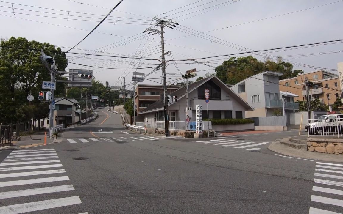 超清日本漫步兵库县芦屋市关西最高等级住宅区20195拍摄20205