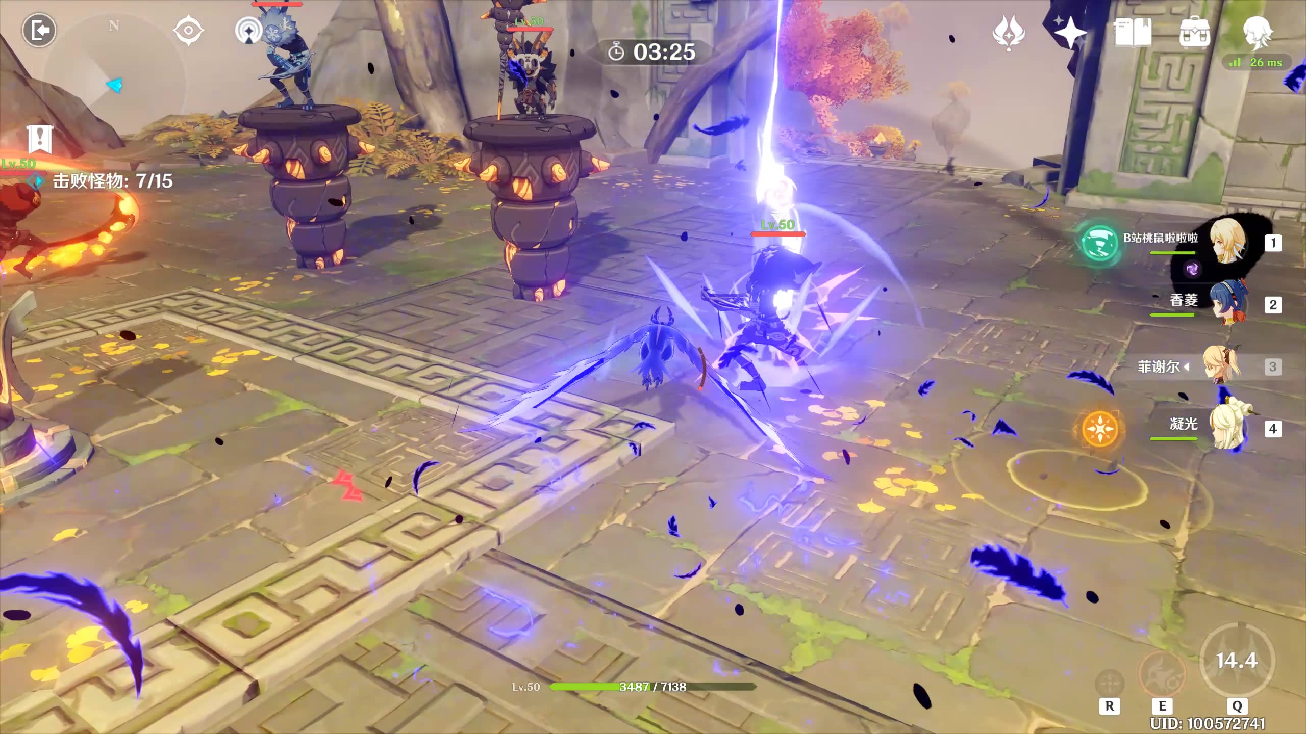 活动作品原神画面很美的单人副本