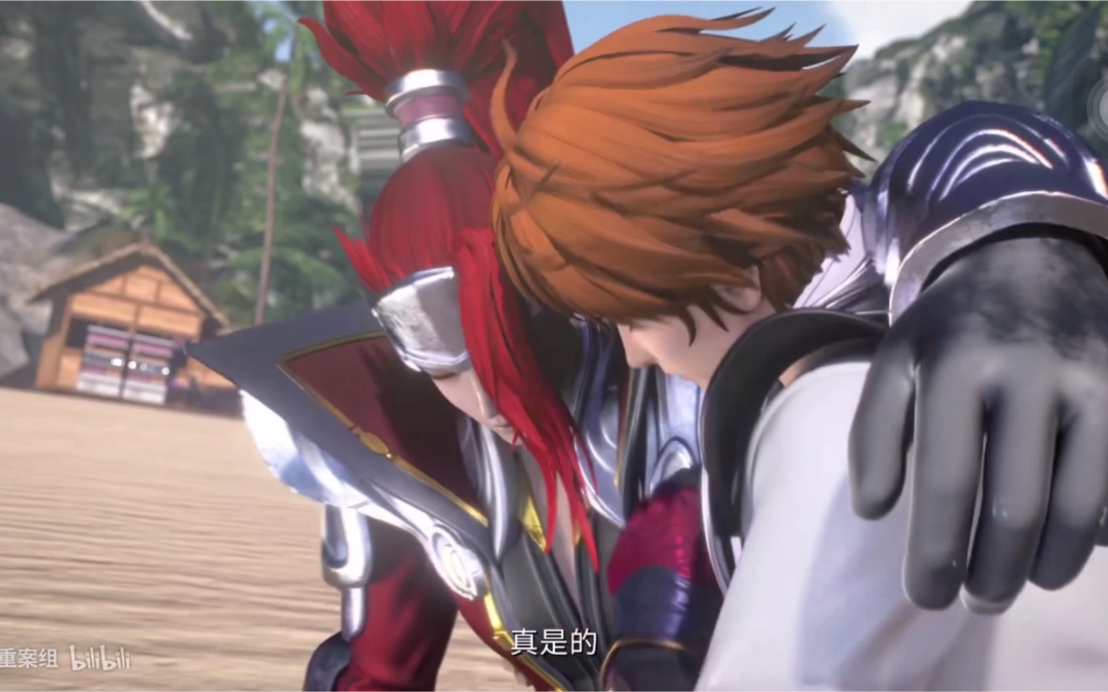 信白好起来了鸭～～锁cp来了鸭