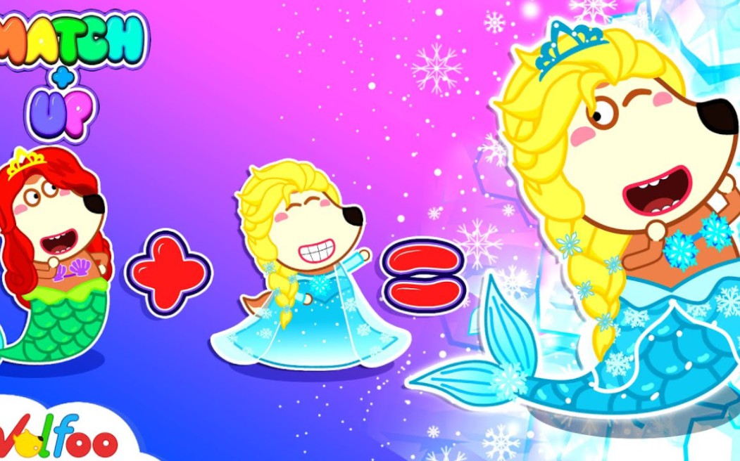 露西变身小公主 乐于助人 太棒了_哔哩哔哩_bilibili