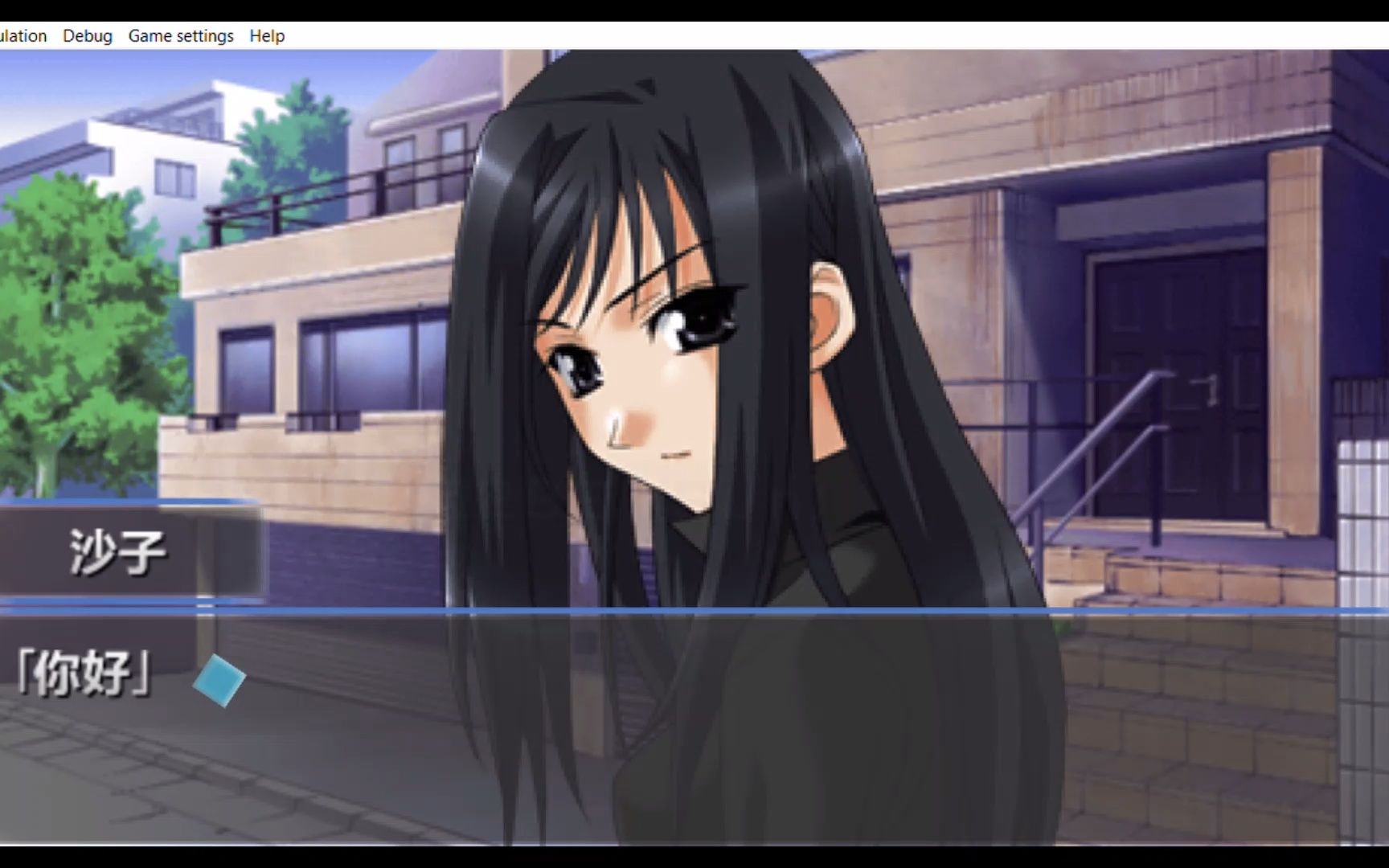 【psp】【秋之回忆3-想君】【鸣海沙子线】【7/23-9/2】【沙子失忆终