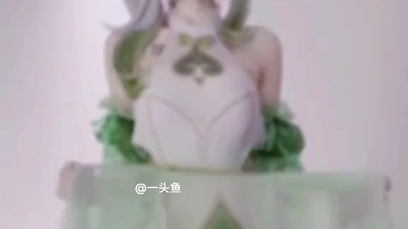 香草啊很香草味哔哩哔哩bilibili