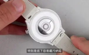 Télécharger la video: 花生聊聊OPPO和鸿蒙表皇／Watch 3 Pro对比华为Watch GT3 Pro 手表推荐 手表