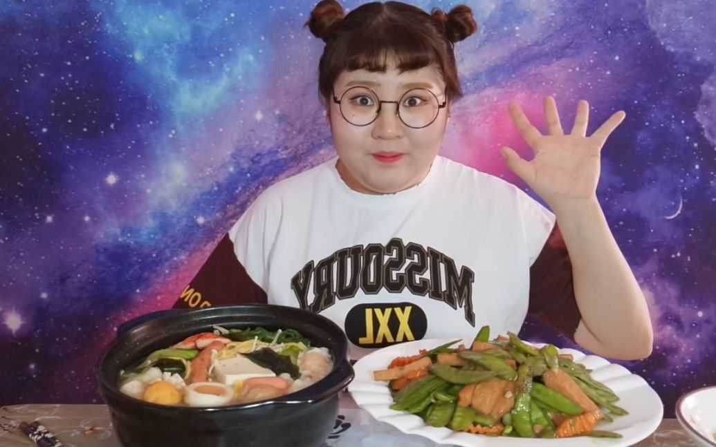 肉姐吃炒荷兰豆  清汤锅