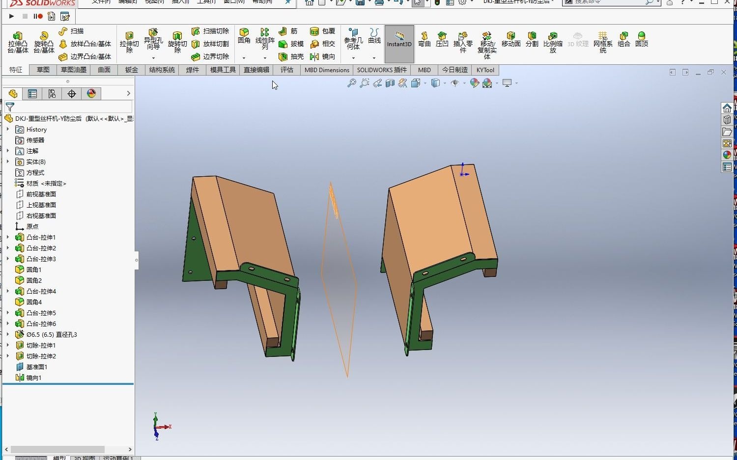 SolidWorks 多种方法镜像零部件 可随意断开或保持与源文件的连接哔哩哔哩bilibili