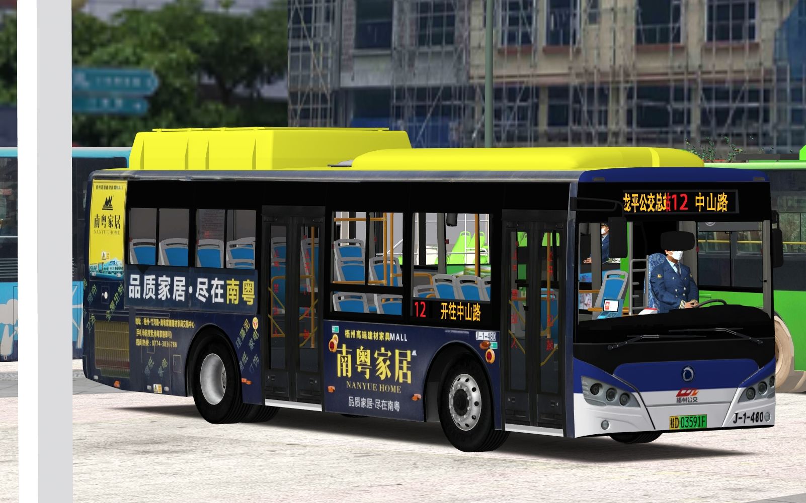 驾驶slk6109申龙10米混动公交 行驶在梧州市12路 龙平公交总站—中山