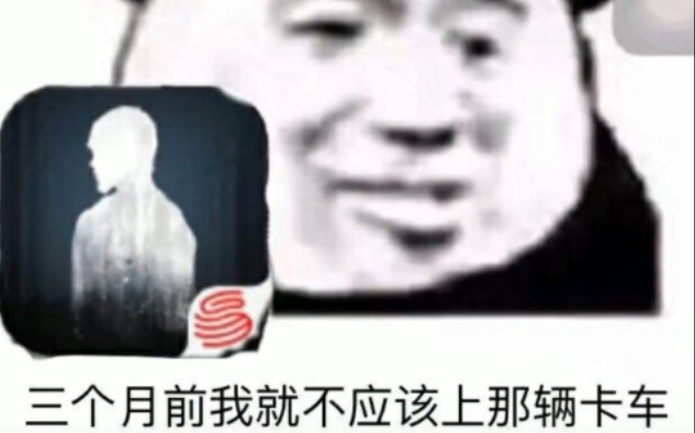 无数玩家竟纷纷退坑,揭秘网易最坑钱的手游哔哩哔哩bilibili