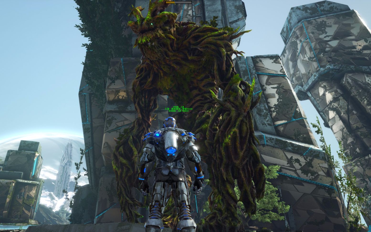 【方舟】驯服森林泰坦