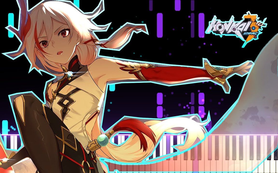 崩坏3动画短片渡尘ostrubia周深动漫钢琴midi