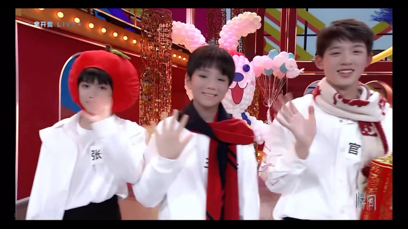 「自存」王橹杰2023年时期