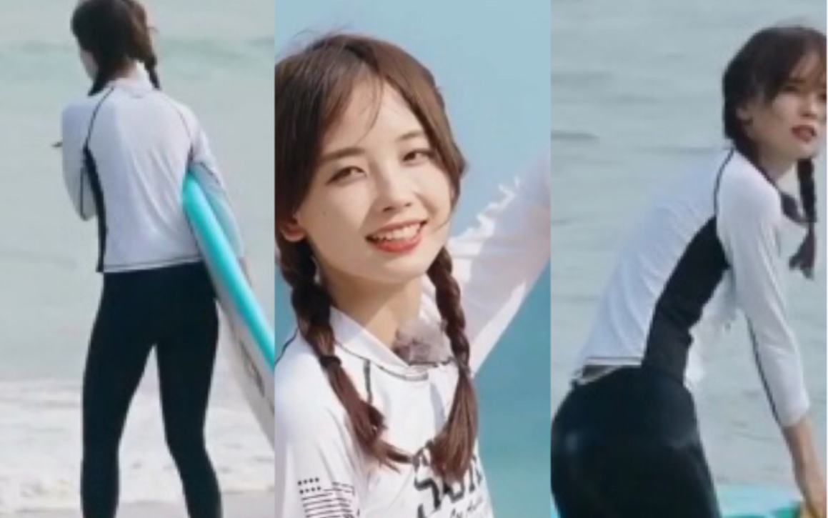 问:你想看王冰冰和大海搏击的游戏吗?哈哈哈