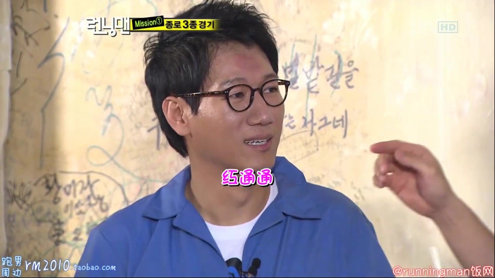 【running man】由平和gary引发的忍痛挑战