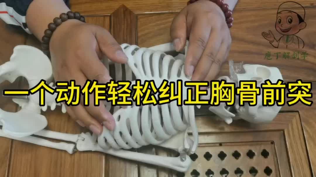 牛胸骨汤的营养及功效(牛胸骨汤:营养丰富,滋补养生)